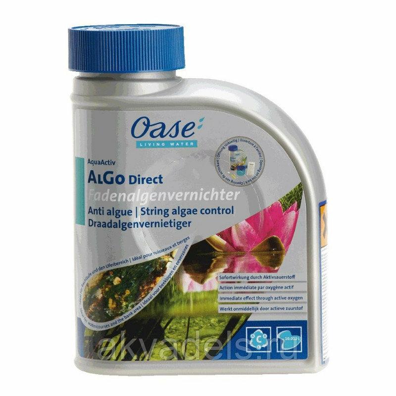 Средство против нитевидных водорослей AlGo Direct 500 мл Oase 50546