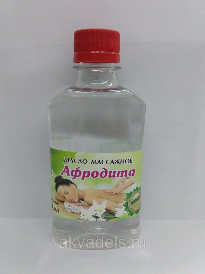 Масло массажное Афродита 250 мл